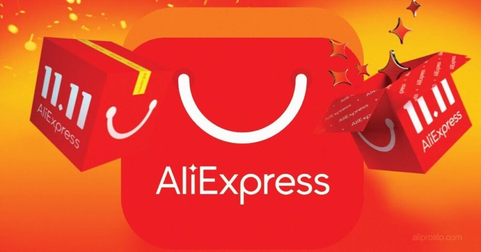 How to Delete an AliExpress Account
