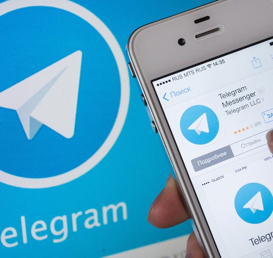 How to Use Telegram - A Beginner's Guide