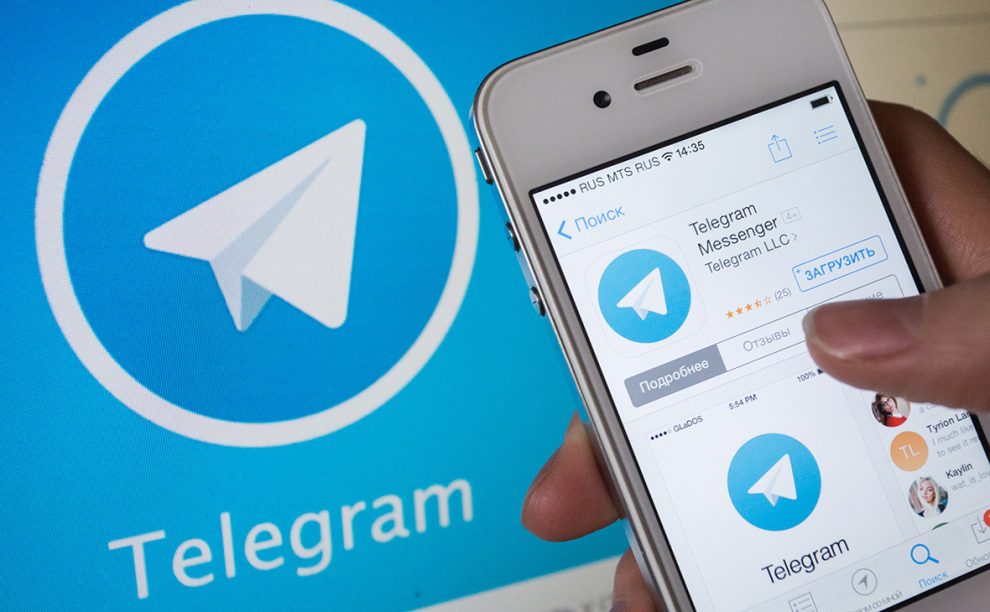 How to Use Telegram - A Beginner's Guide