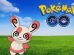 Celebrating Wit and Whimsy: The Pokemon GO April Fools' Day Event