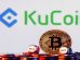 How to Open a Kucoin Account and Start Trading Crypto