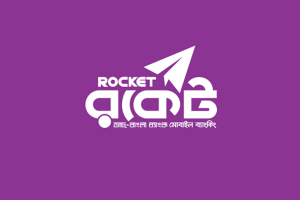 How to Open a Rocket Account in Bangladesh