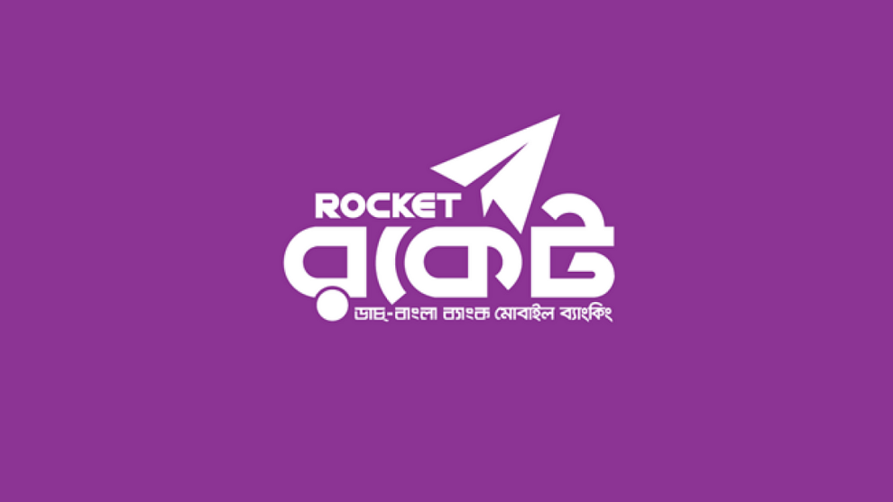 How to Open a Rocket Account in Bangladesh