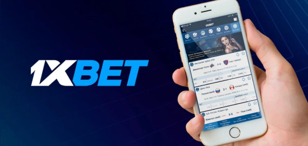 How to Open a 1xBet Account