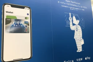 Japan Pioneers Digital Identity with Apple Wallet Integration for National ID Cards