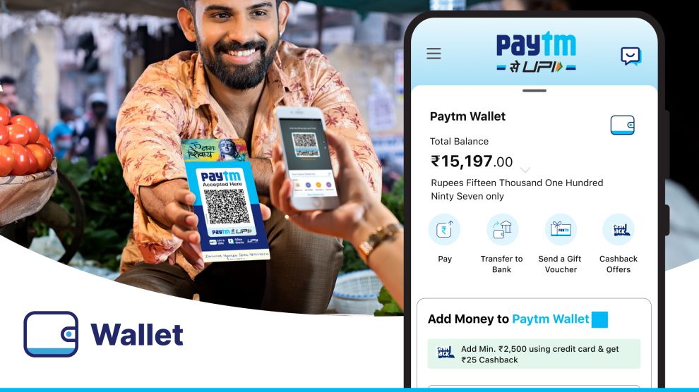 How to  with a Paytm Merchant Account