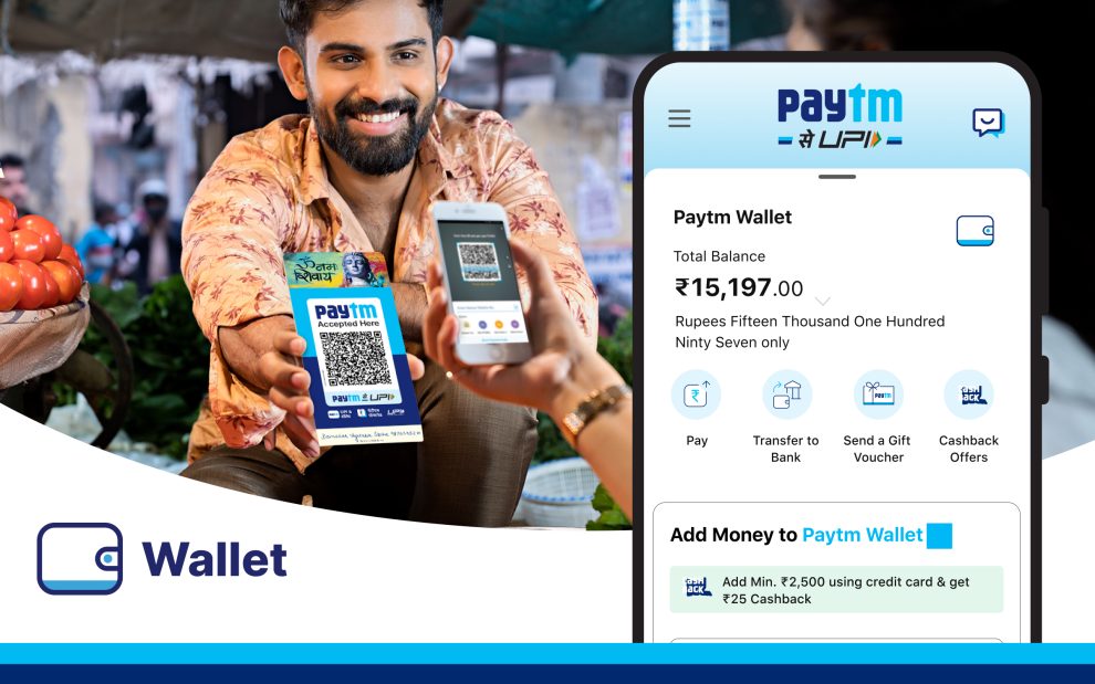 How to  with a Paytm Merchant Account