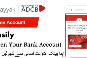 How to Open an ADCB Hayyak Account