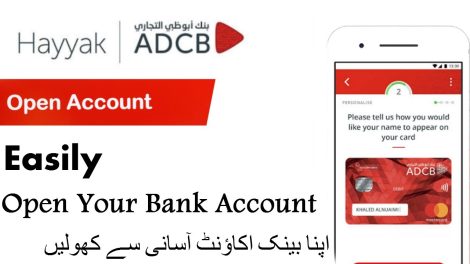 How to Open an ADCB Hayyak Account