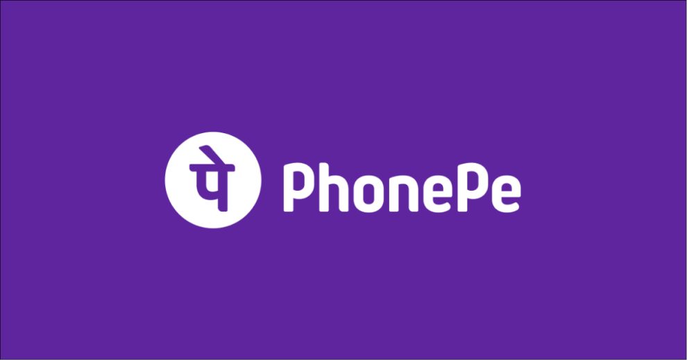 How To Open a PhonePe