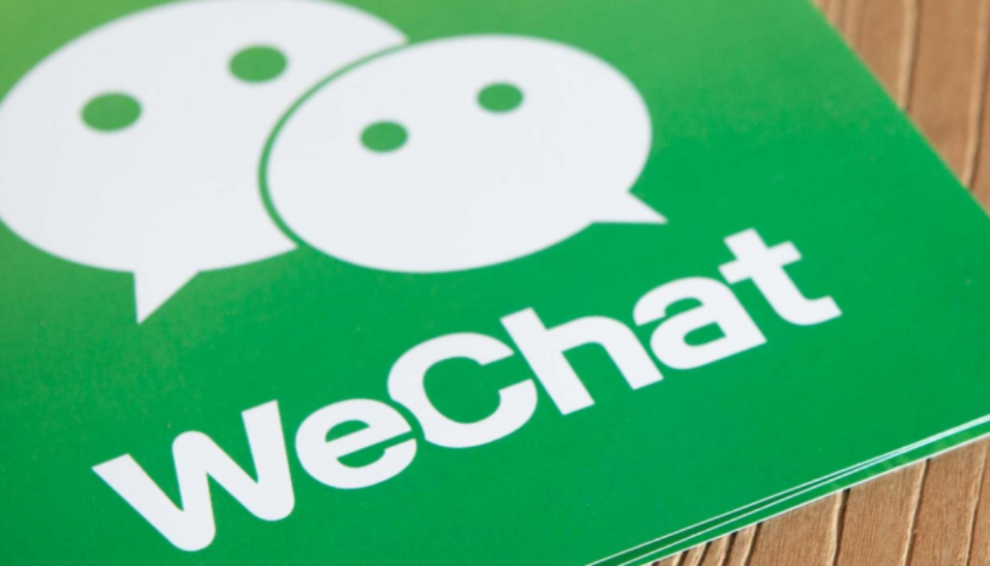 How to Open a WeChat Account