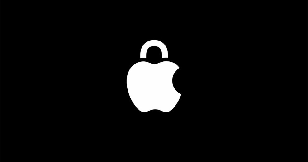 Apple Fortifies Its Privacy Bastion: WWDC24 Unveils Groundbreaking Privacy-Centric Features