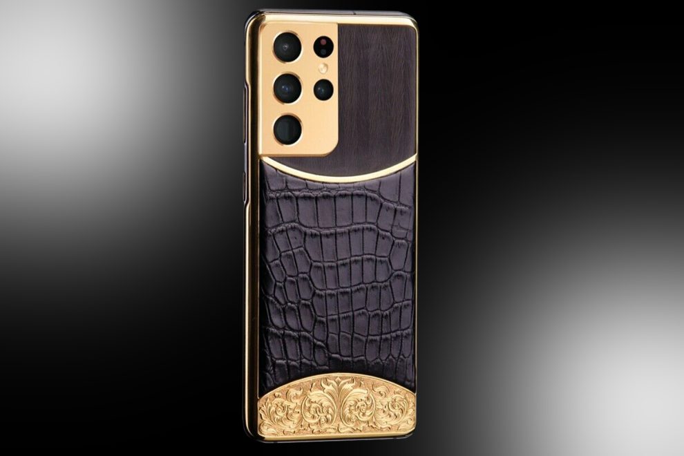 The 24CT Gold Samsung Galaxy S21 Ultra