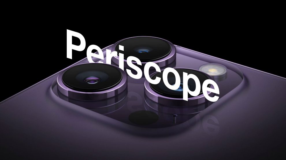 Apple's Periscope Gamble: Largan and GSEO Set to Reap Rewards