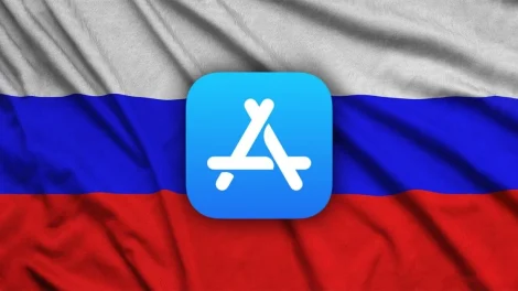 Apple Bows to Kremlin with the Removal of RFE/RL App