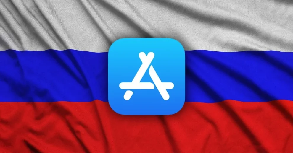 Apple Bows to Kremlin with the Removal of RFE/RL App