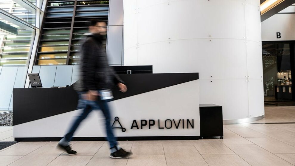 AppLovin's Adjust Division Hit by Staff Cuts Amid Parent Company's Strong Financial Performance