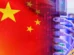 China's Ambitious Data Matrix Initiative is A Digital Revolution in the Making