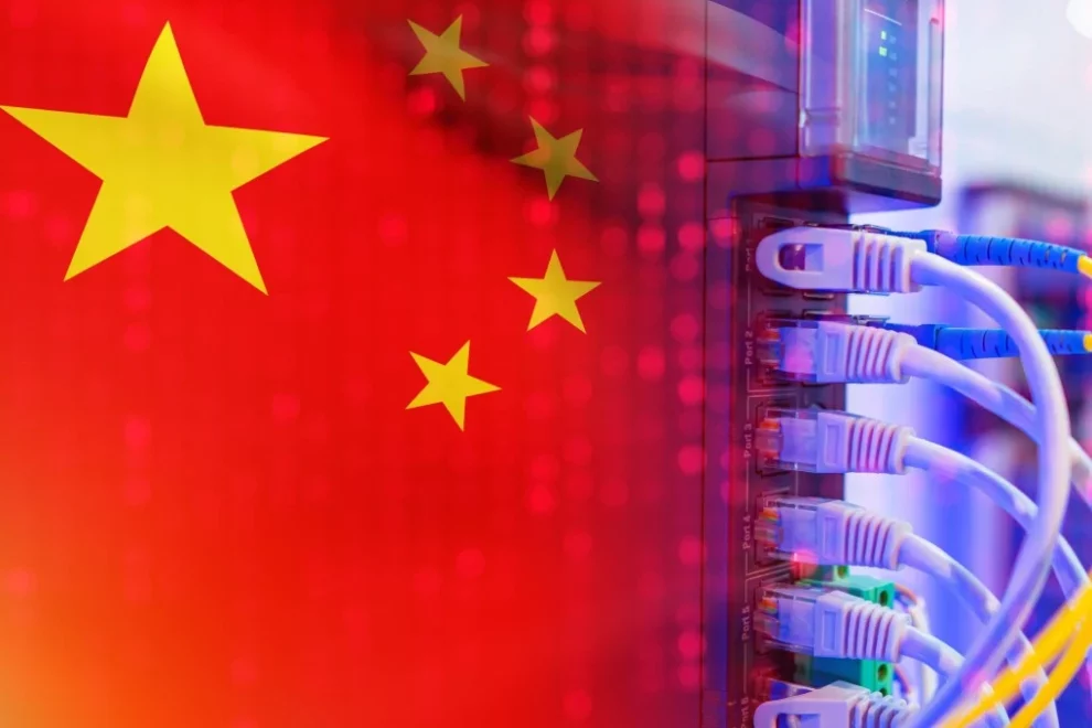 China's Ambitious Data Matrix Initiative is A Digital Revolution in the Making