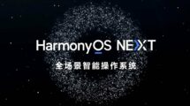 Huawei Breaks Free from Android with HarmonyOS NEXT, Marking China's Tech Independence Milestone