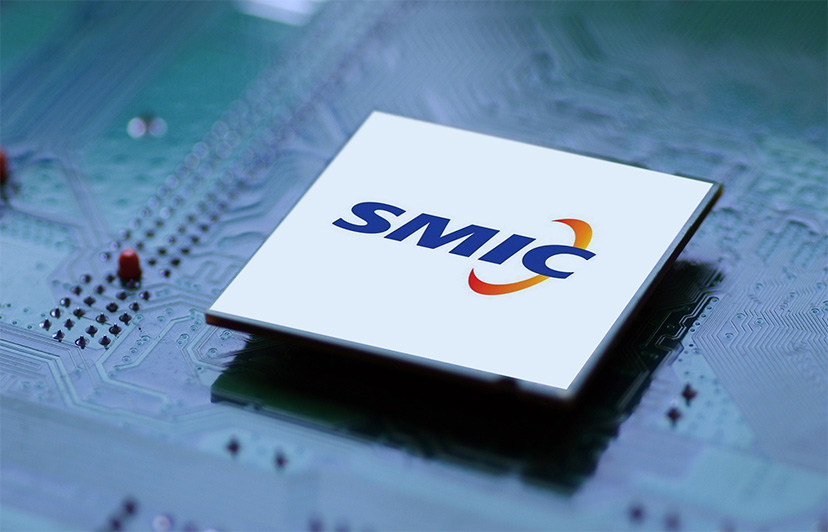 Chip Industry Faces Extended Downturn as SMIC Signals Cautious Growth Strategy