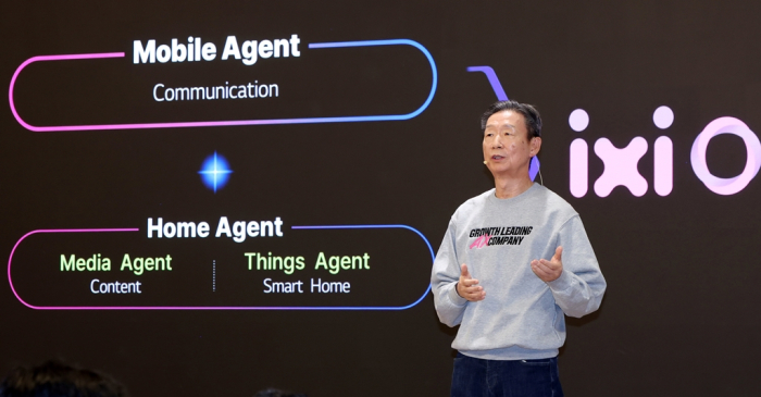 Samsung and LG Unite to Develop Revolutionary AI-Powered Smartphone