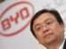 BYD Founder Wang Chuanfu Announces Plans for Self-Driving Models, Including $9,600 Seagull Hatchback