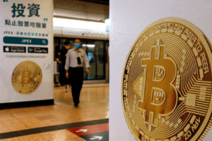 Hong Kong Positions Itself as a Global Crypto Hub with Bold Regulatory Moves