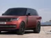 The Range Rover Electric: Pioneering the Future of Luxury Electric SUVs